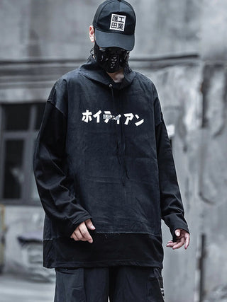 Japanese streetwear hoodie