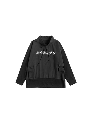 Japanese streetwear hoodie