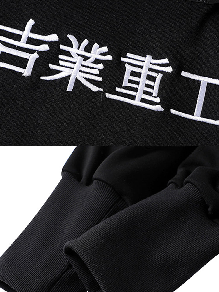 Black hoodie streetwear