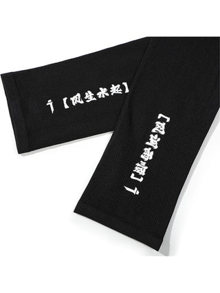 Techwear sleeve
